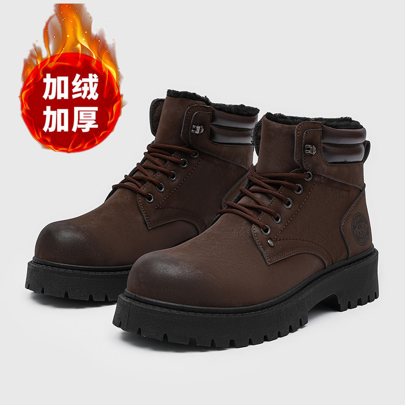 Waterproof Winter Boot - Männer stiefel Neue Winter Hausschuhe Warme