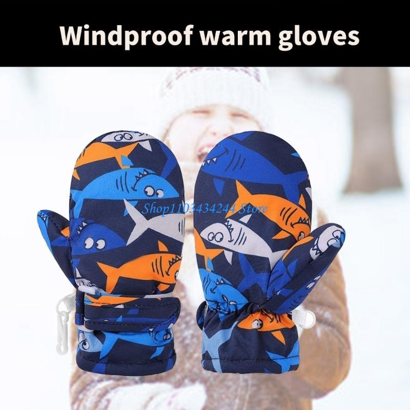 Snow Glove Insulated - Isolierte Kinder-Schneehandschuhe für den Wintersport, wasserdichte
