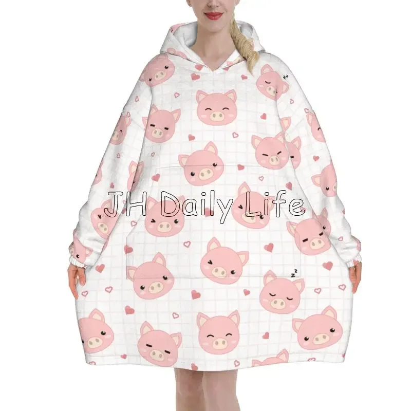 Sherpa Hoodie Fleece - Cartoon Pigs Tragbare Flanelldecke mit Kapuze,