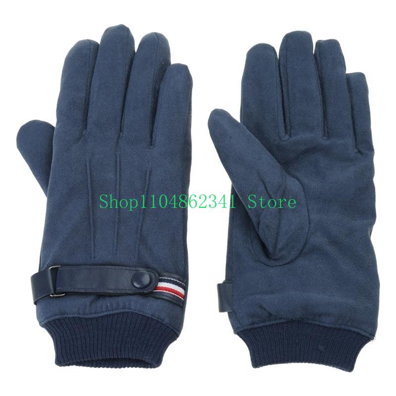 652F Erwachsene Fäustlinge Was – Snow Glove Insulated Bewertung und Preis